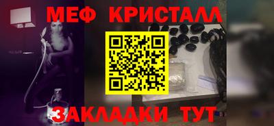 гидра Конаково