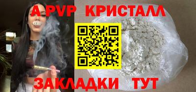 героин Кингисепп