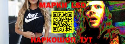 героин Кингисепп