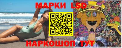 героин Кингисепп