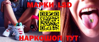 мдма Кинель