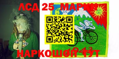 COCAINE Кимры