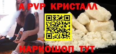COCAINE Кимры