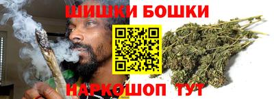 героин Кингисепп