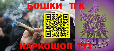 героин Кингисепп