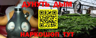 COCAINE Кимры