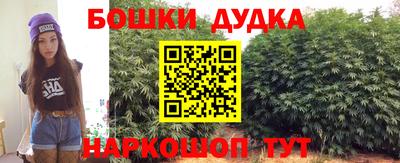 героин Кингисепп