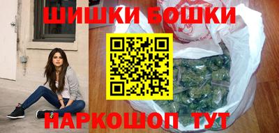 COCAINE Кимры