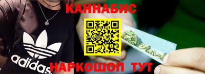 героин Кингисепп