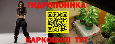 COCAINE Кимры