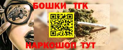дурь Коммунар