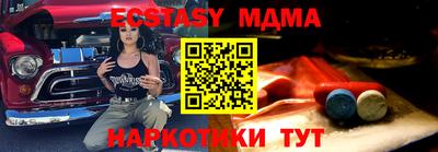 COCAINE Кимры