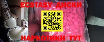 COCAINE Кимры