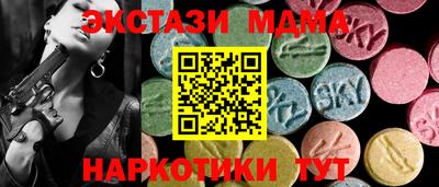 героин Кингисепп