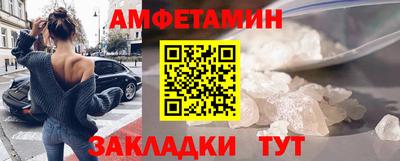 мдма Кинель