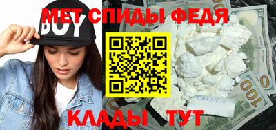 героин Кингисепп