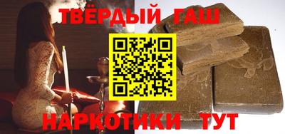 COCAINE Кимры