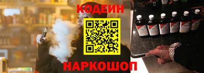 мдма Кинель