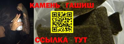 COCAINE Кимры