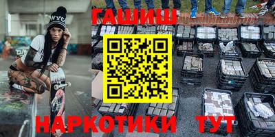 мдма Кинель