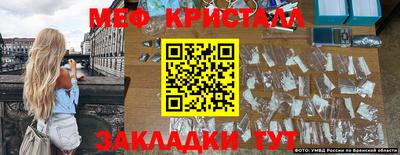 героин Кингисепп